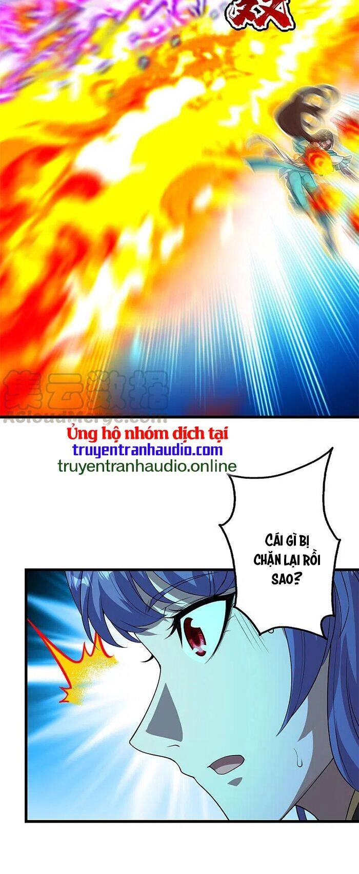 Cái Thế Đế Tôn Chapter 204 - 19