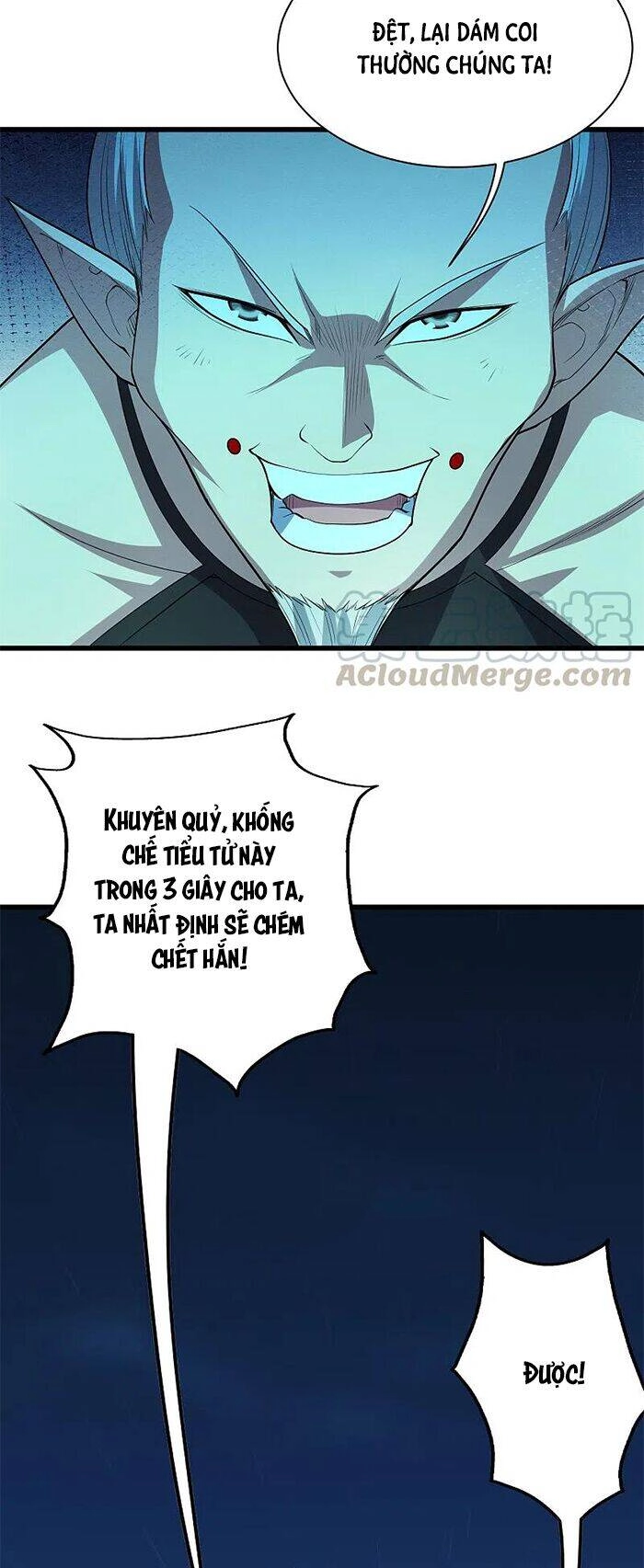 Cái Thế Đế Tôn Chapter 204 - 23