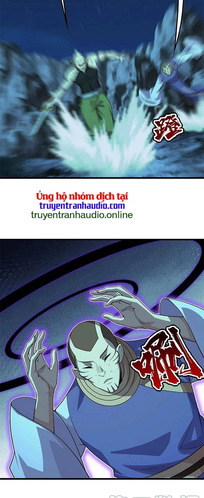 Cái Thế Đế Tôn Chapter 204 - 24