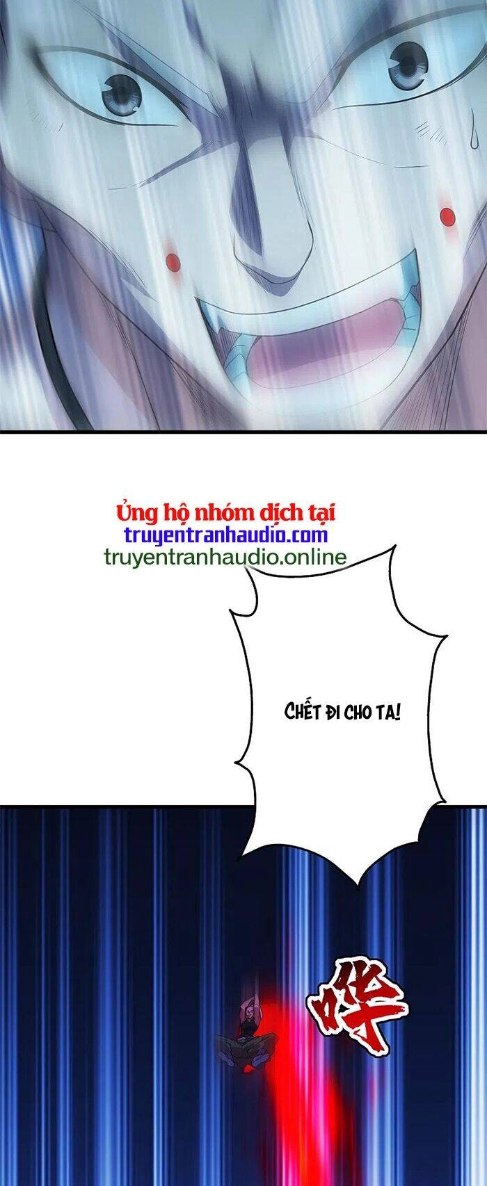 Cái Thế Đế Tôn Chapter 204 - 31