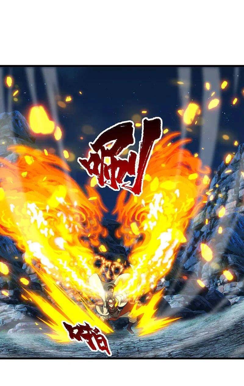 Cái Thế Đế Tôn Chapter 205 - 11