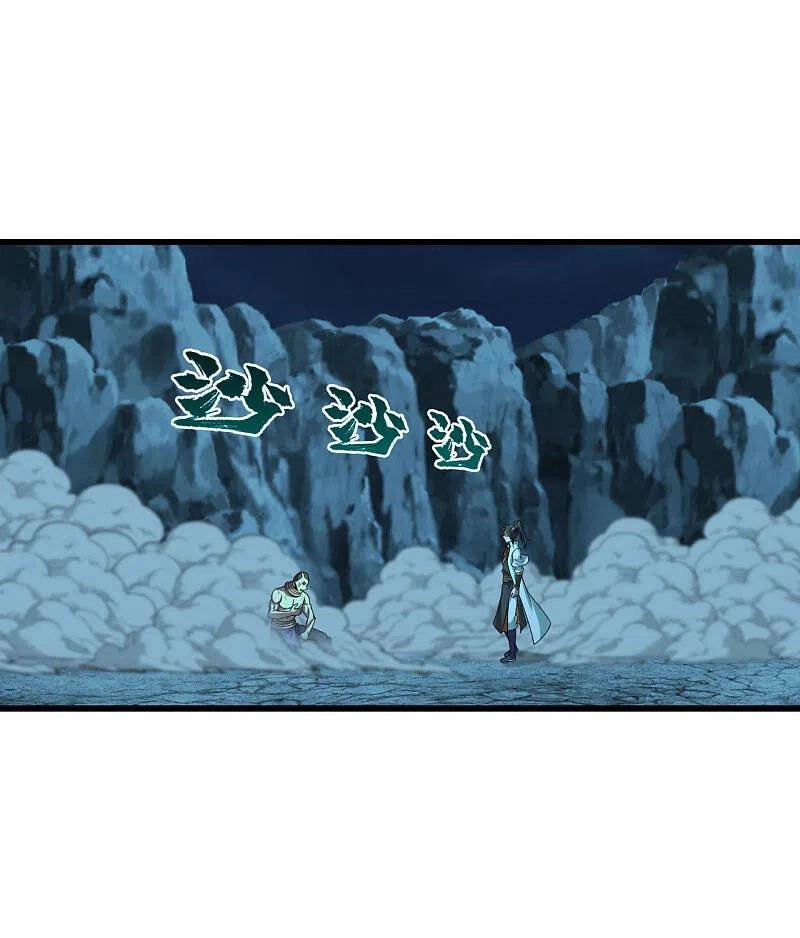 Cái Thế Đế Tôn Chapter 205 - 14