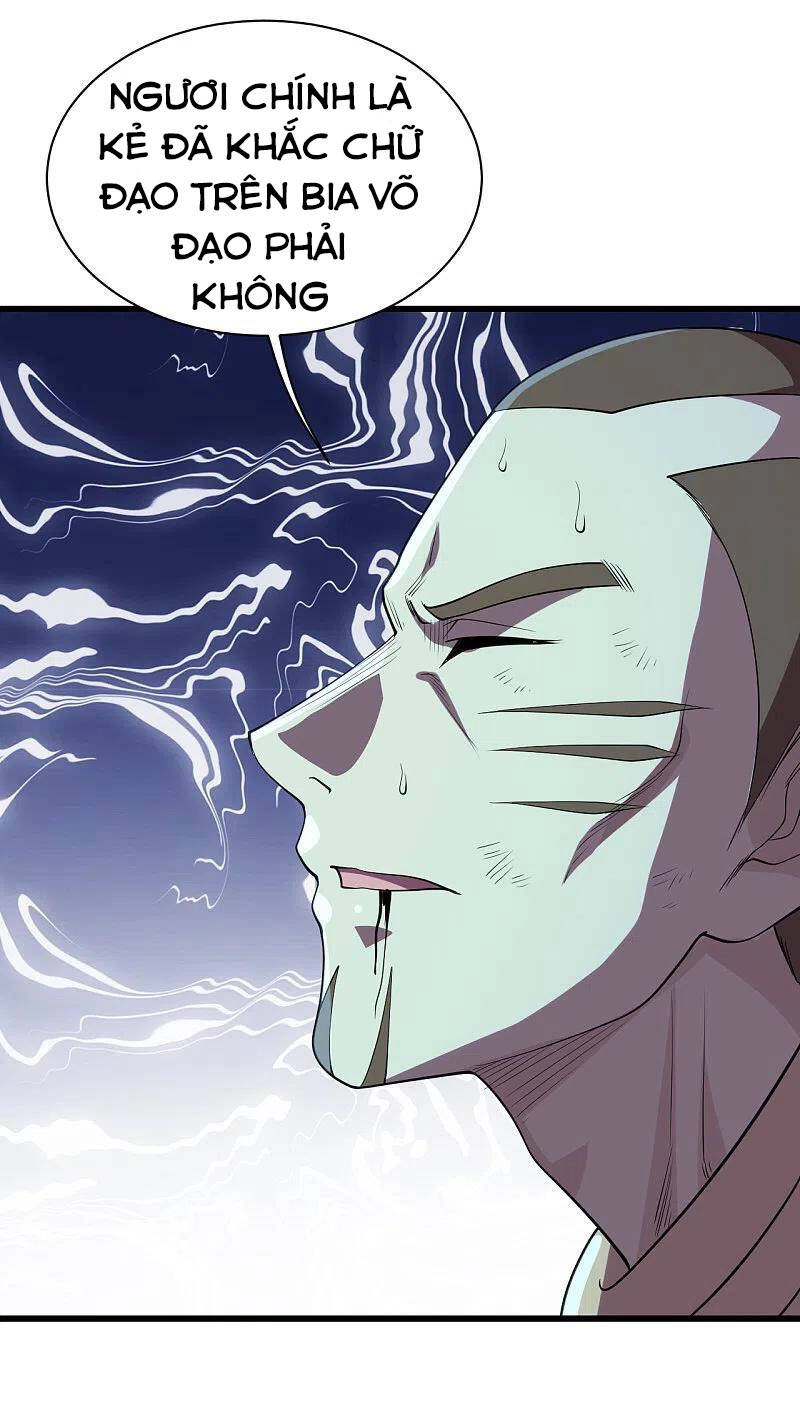 Cái Thế Đế Tôn Chapter 205 - 16