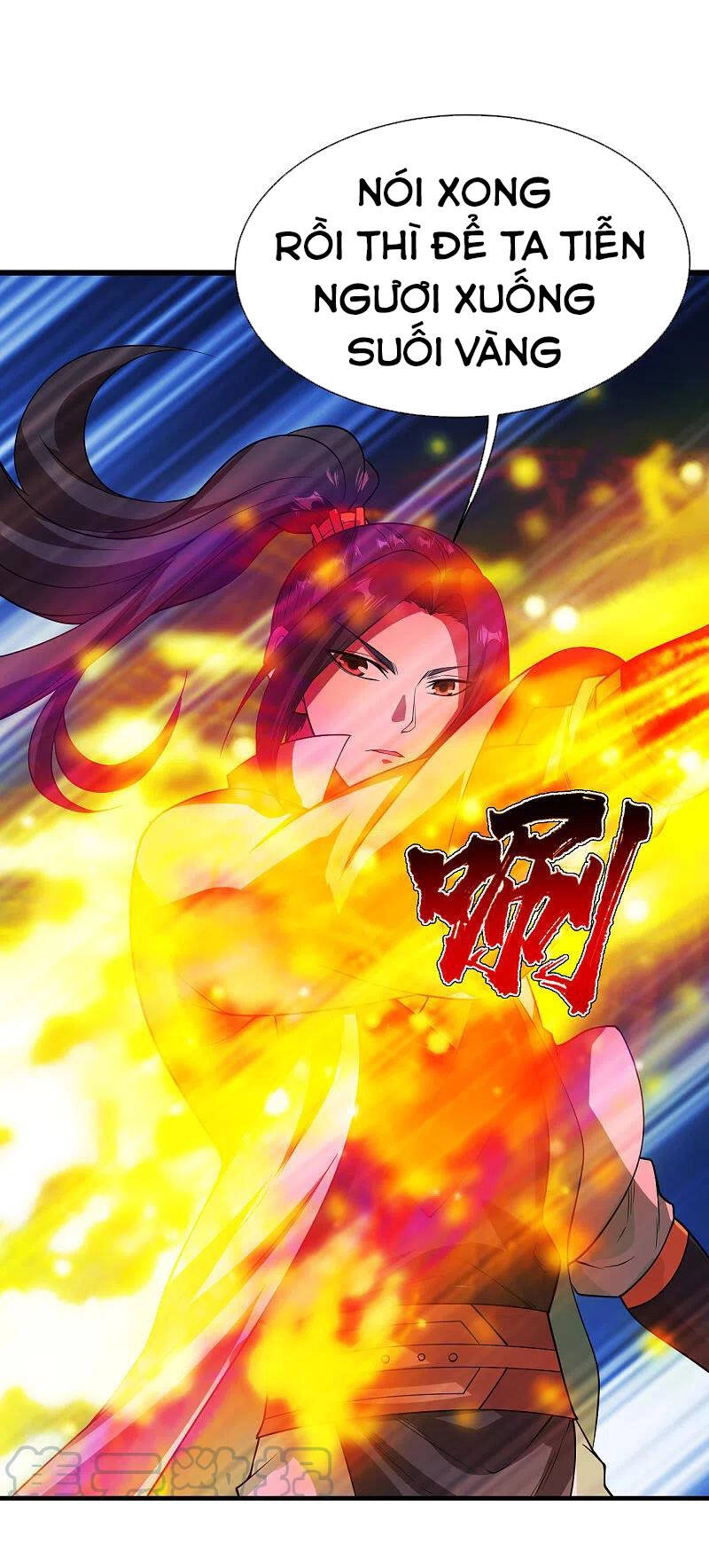 Cái Thế Đế Tôn Chapter 205 - 27