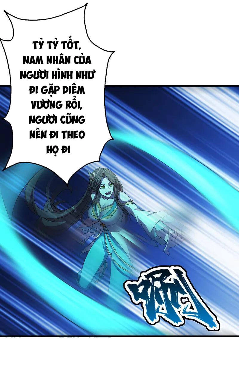 Cái Thế Đế Tôn Chapter 205 - 36