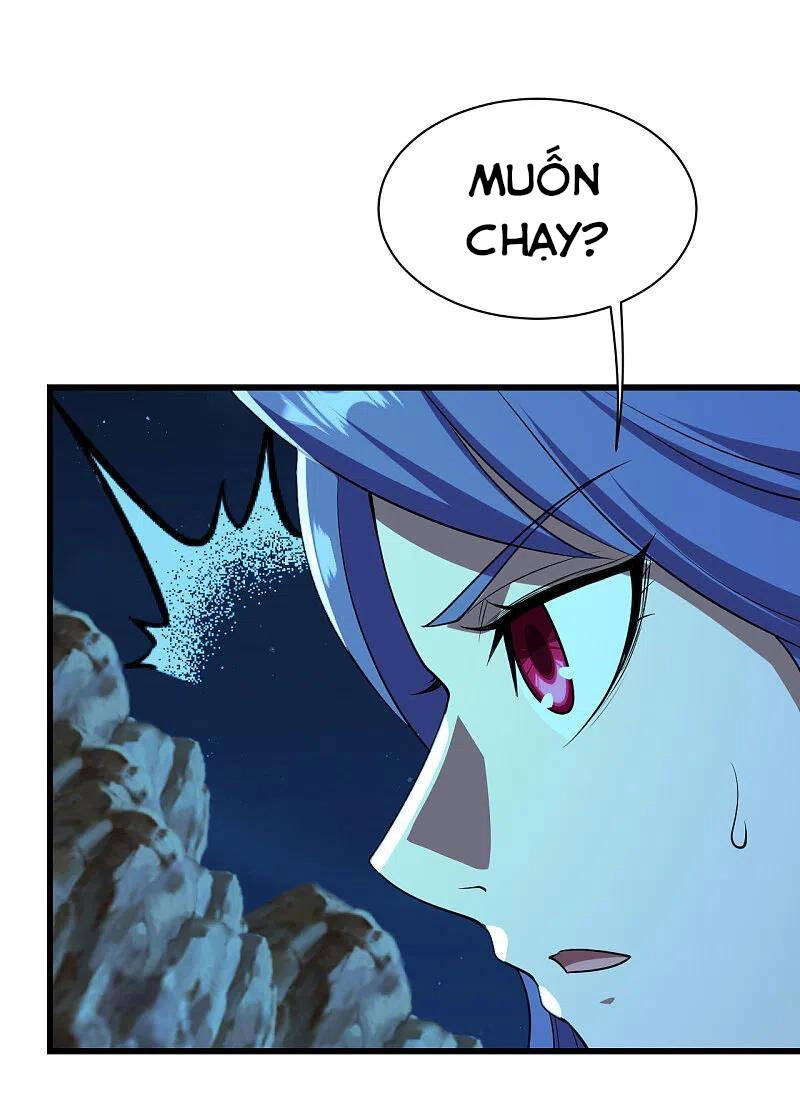 Cái Thế Đế Tôn Chapter 205 - 40