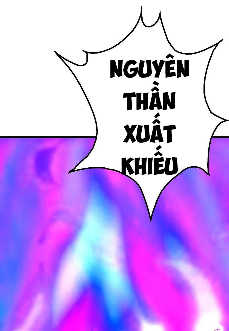 Cái Thế Đế Tôn Chapter 205 - 43