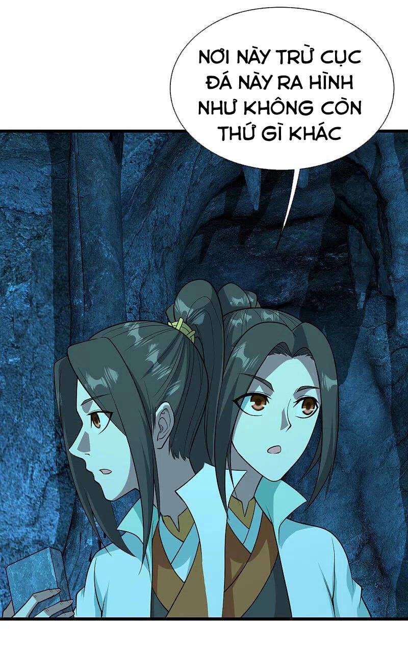 Cái Thế Đế Tôn Chapter 206 - 17