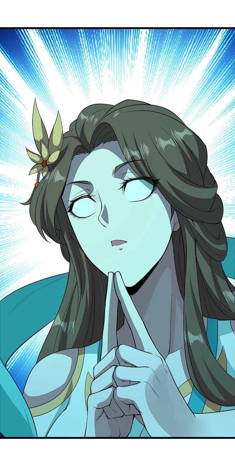 Cái Thế Đế Tôn Chapter 206 - 23