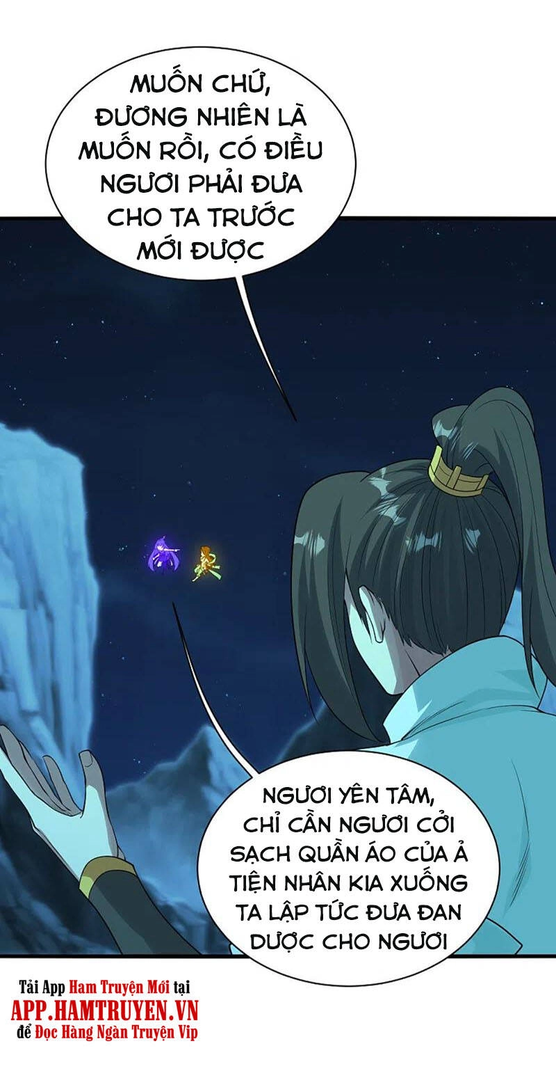 Cái Thế Đế Tôn Chapter 207 - 5