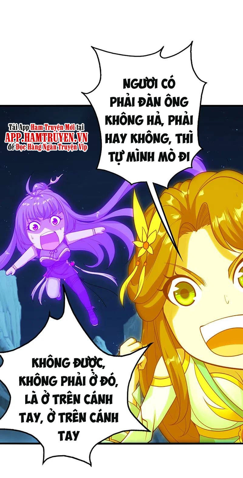 Cái Thế Đế Tôn Chapter 207 - 11