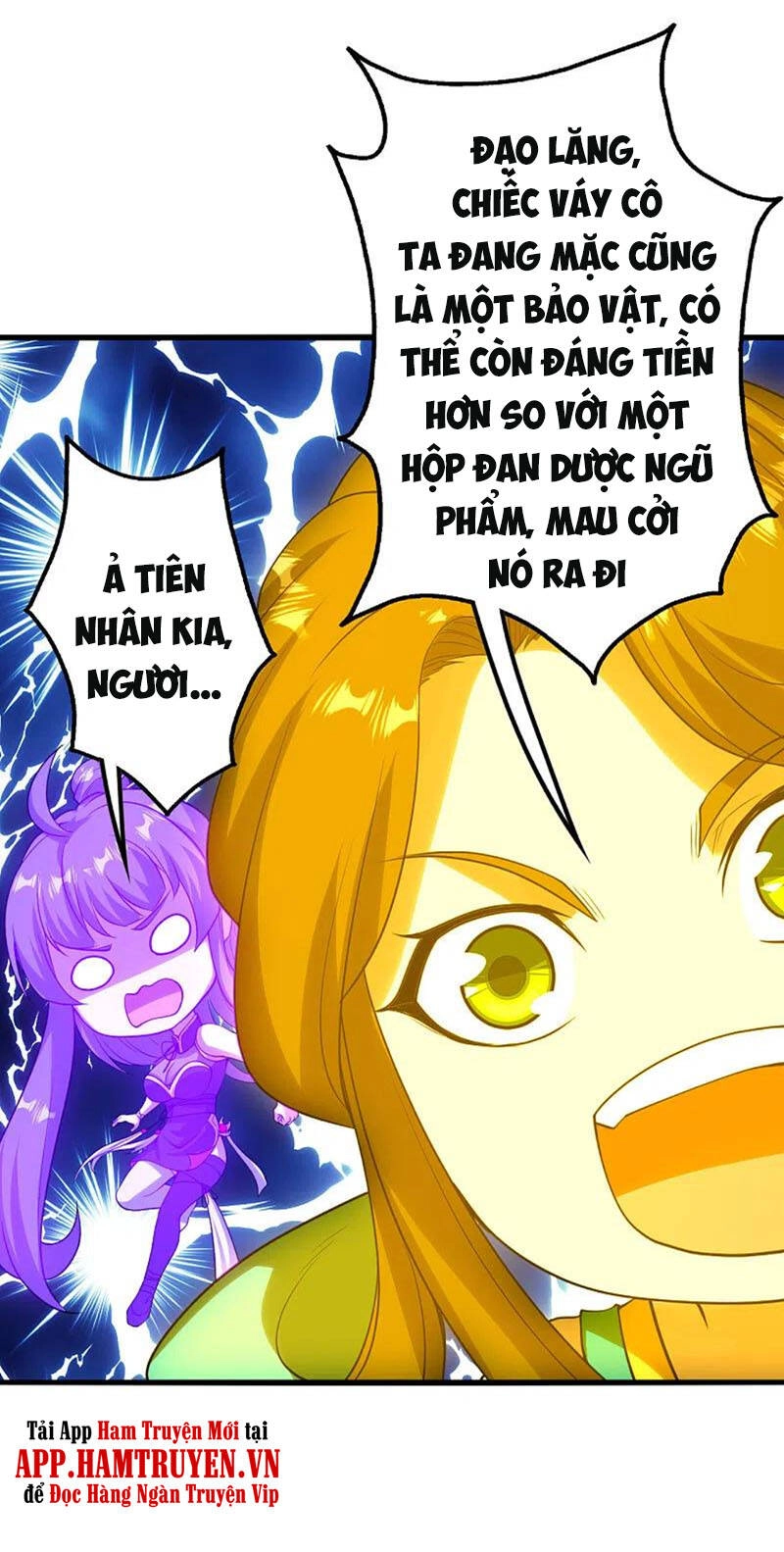 Cái Thế Đế Tôn Chapter 207 - 17