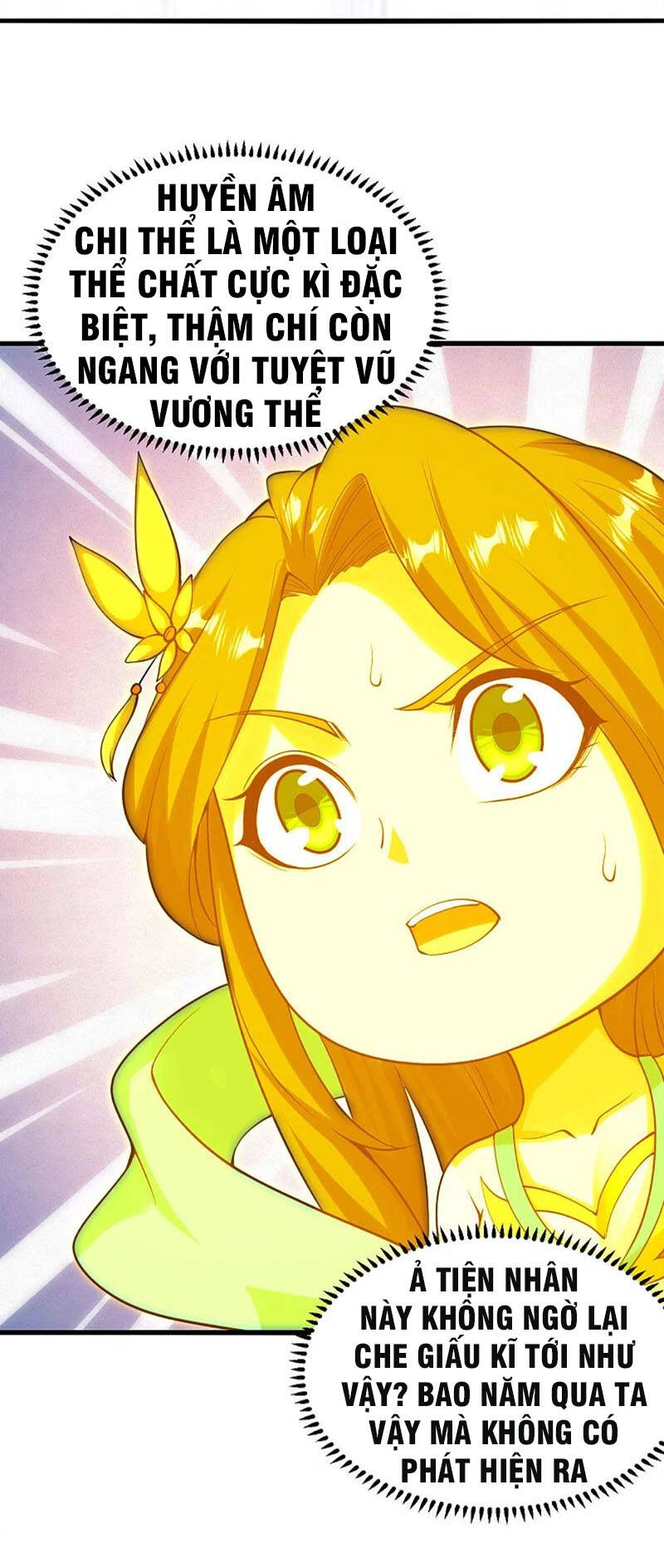 Cái Thế Đế Tôn Chapter 207 - 30