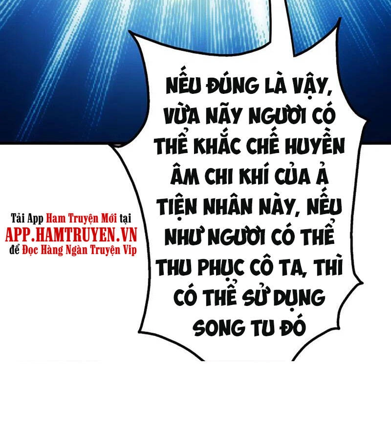 Cái Thế Đế Tôn Chapter 207 - 41