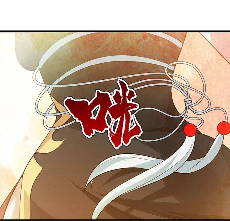 Cái Thế Đế Tôn Chapter 207 - 46