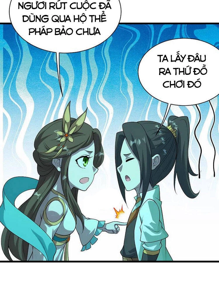 Cái Thế Đế Tôn Chapter 208 - 4