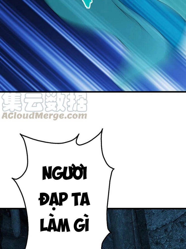 Cái Thế Đế Tôn Chapter 208 - 17