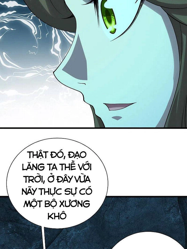 Cái Thế Đế Tôn Chapter 208 - 21