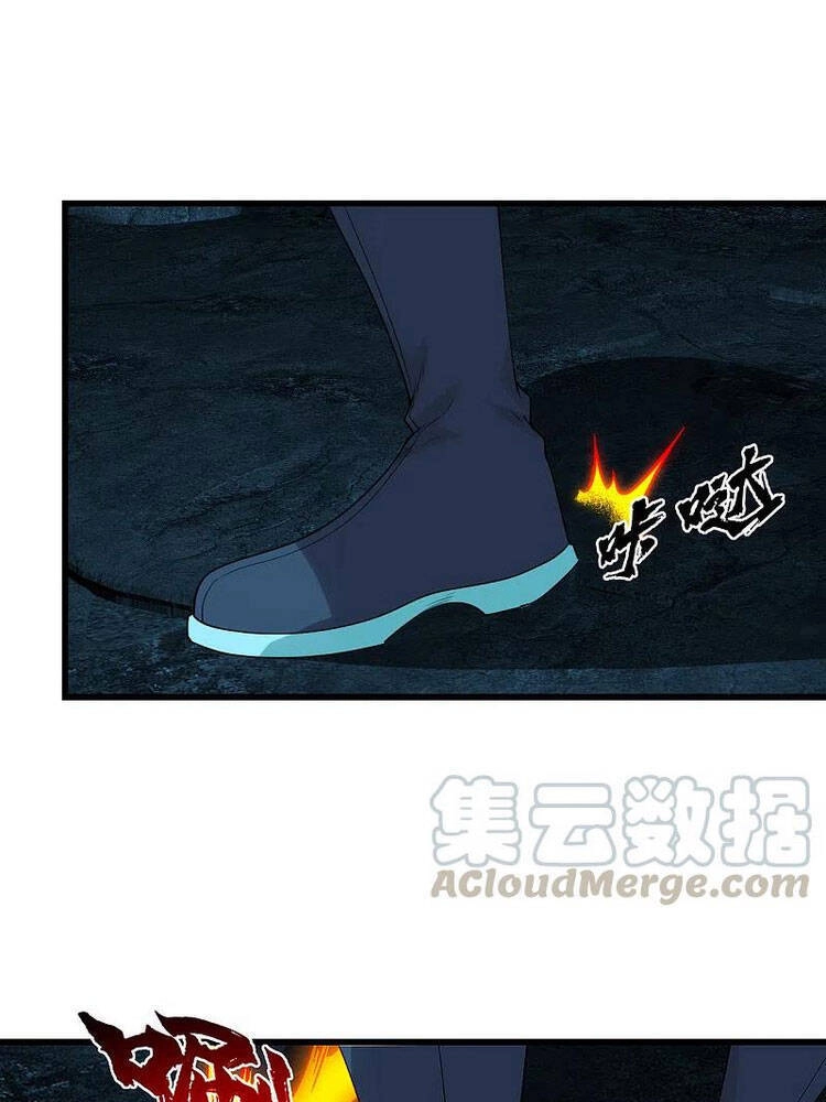 Cái Thế Đế Tôn Chapter 208 - 25