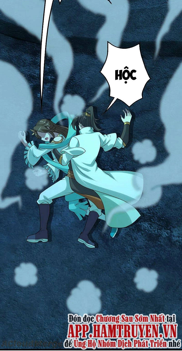 Cái Thế Đế Tôn Chapter 208 - 30