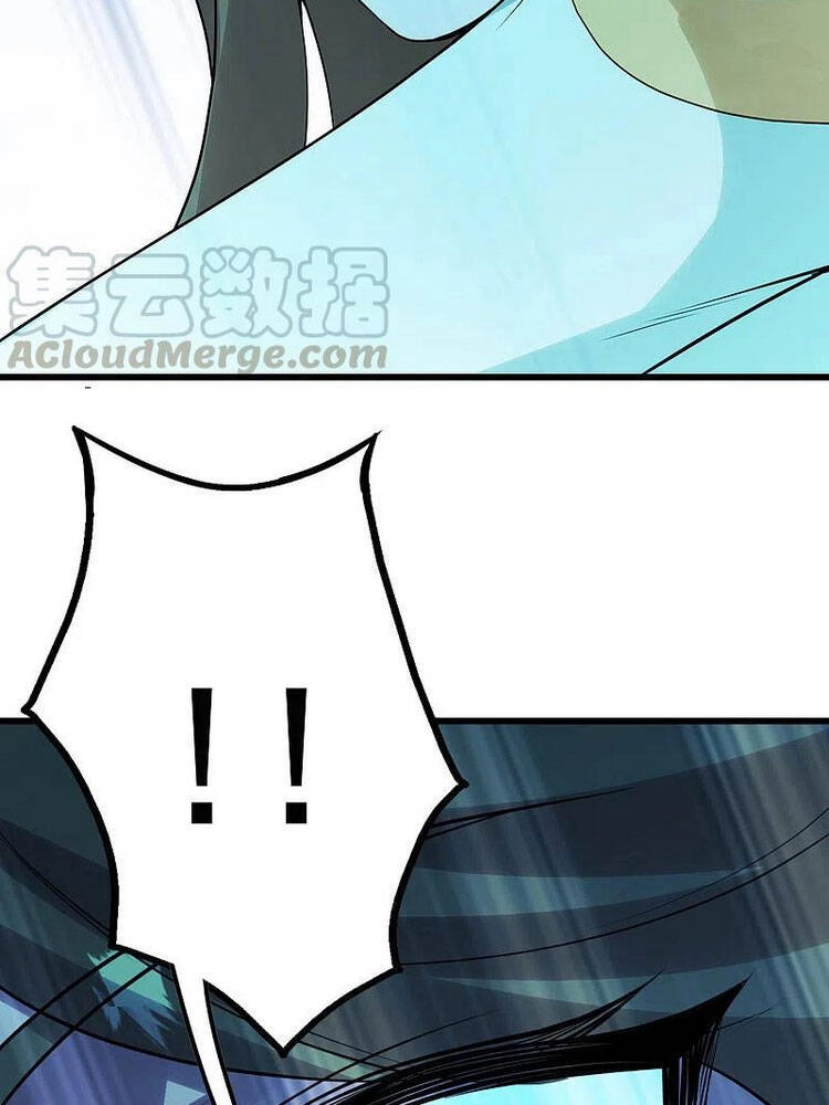 Cái Thế Đế Tôn Chapter 208 - 32