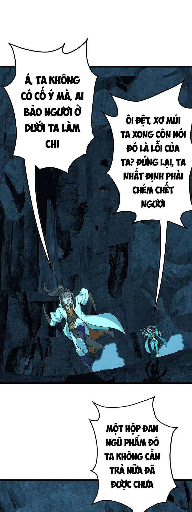 Cái Thế Đế Tôn Chapter 209 - 1