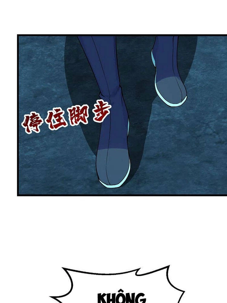 Cái Thế Đế Tôn Chapter 209 - 4