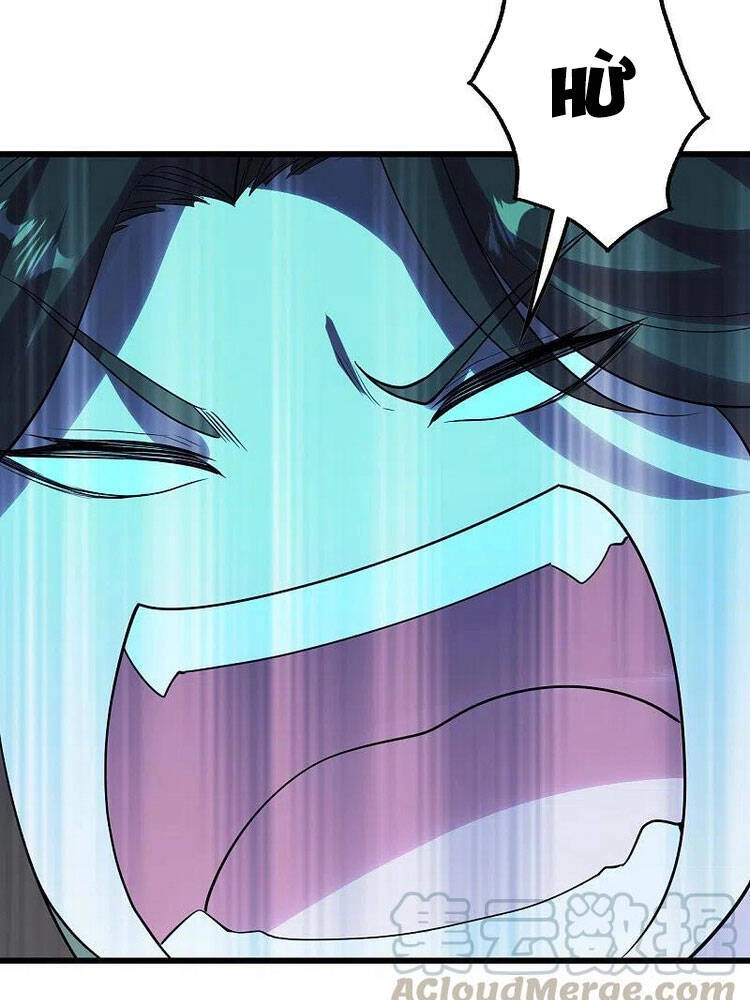 Cái Thế Đế Tôn Chapter 209 - 12