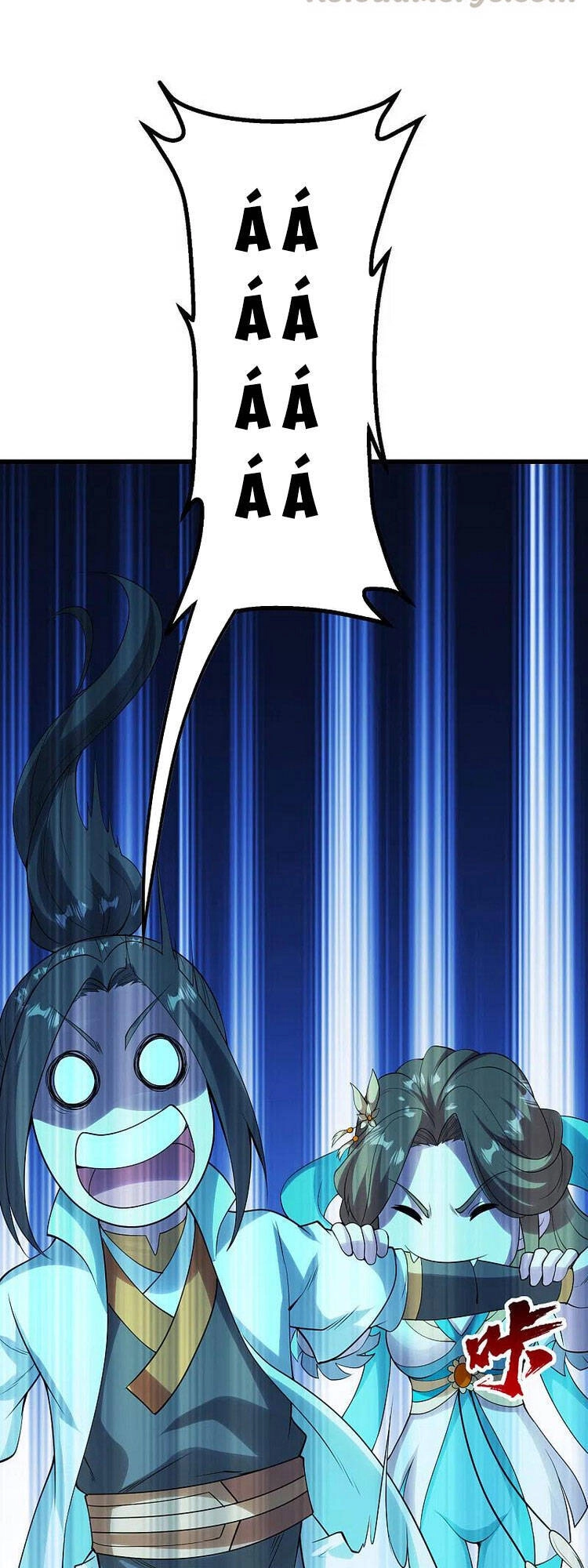 Cái Thế Đế Tôn Chapter 209 - 13