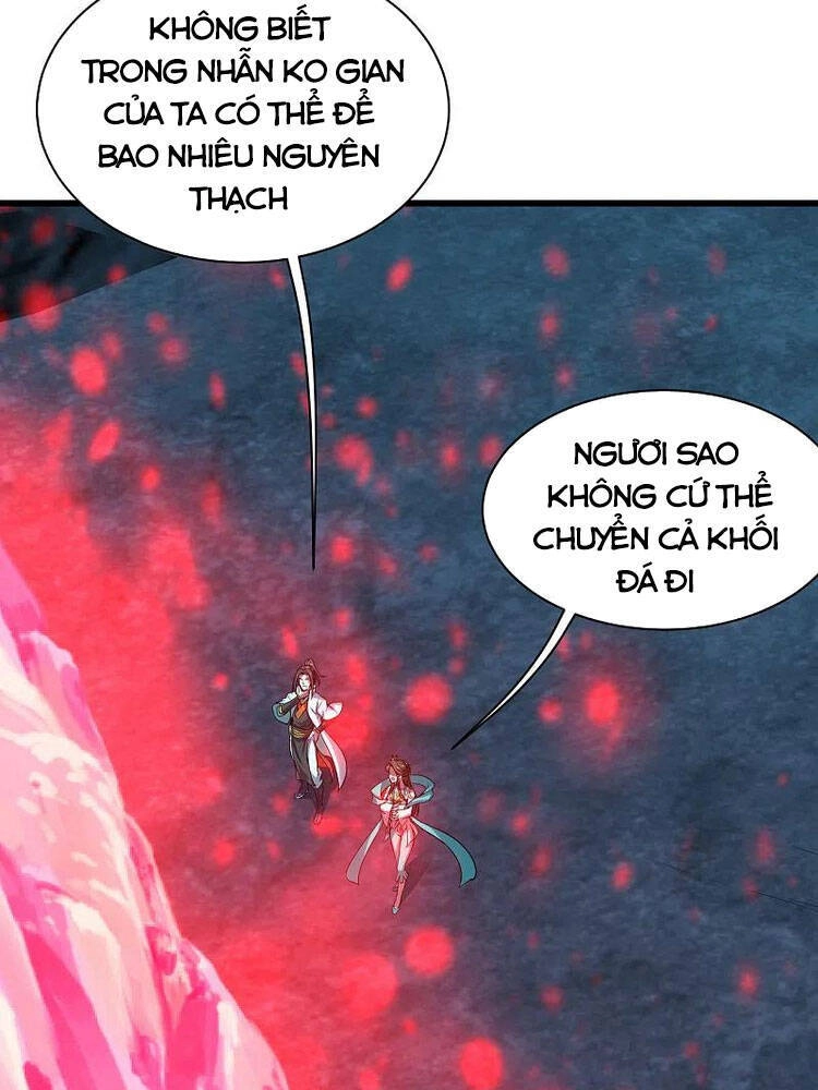 Cái Thế Đế Tôn Chapter 209 - 17