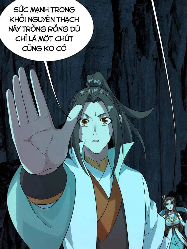 Cái Thế Đế Tôn Chapter 209 - 21