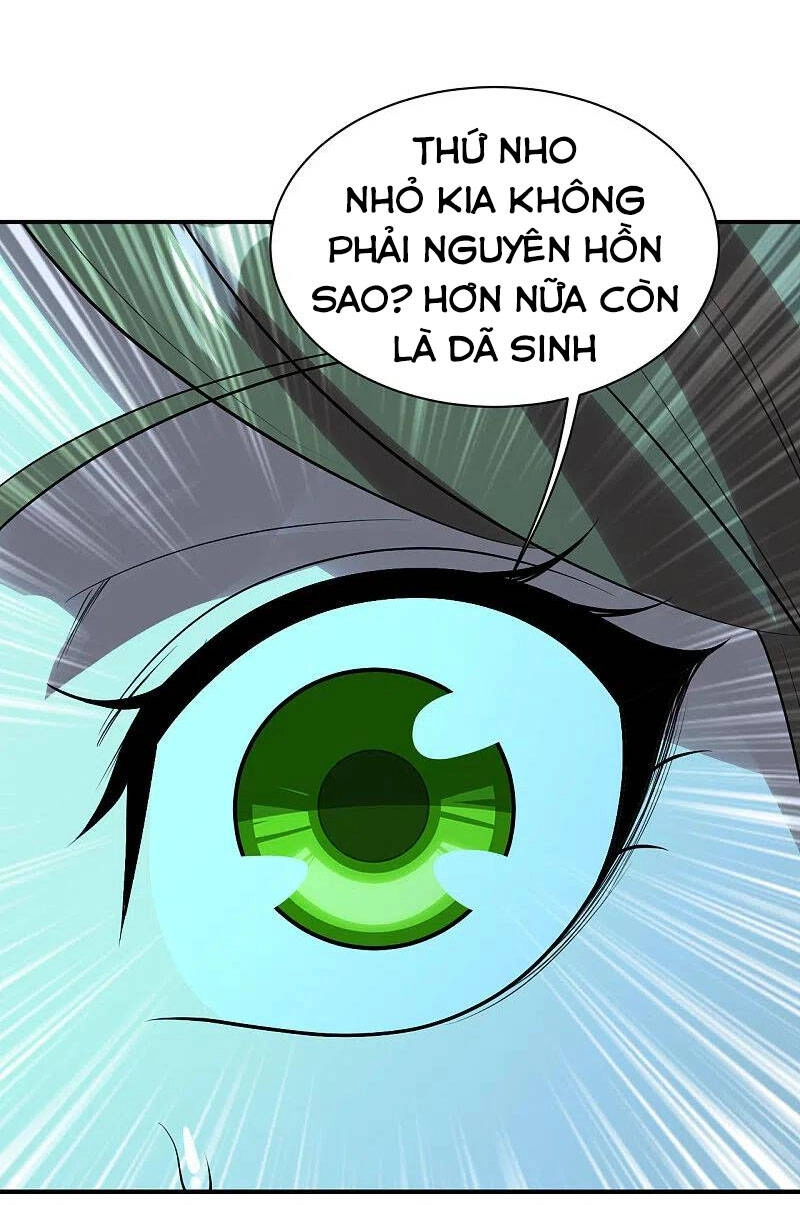 Cái Thế Đế Tôn Chapter 210 - 12