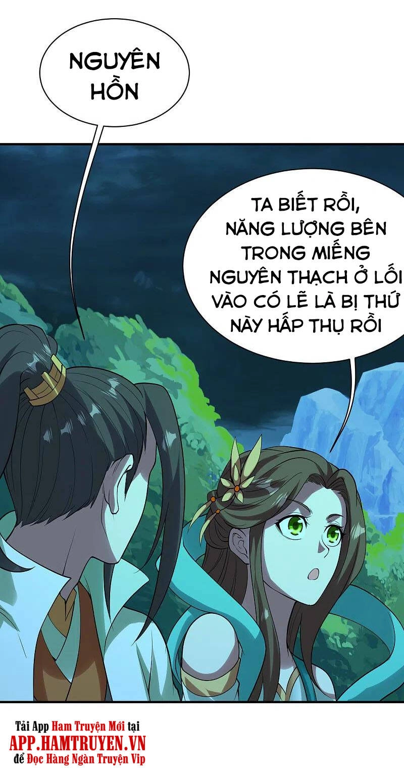 Cái Thế Đế Tôn Chapter 210 - 13