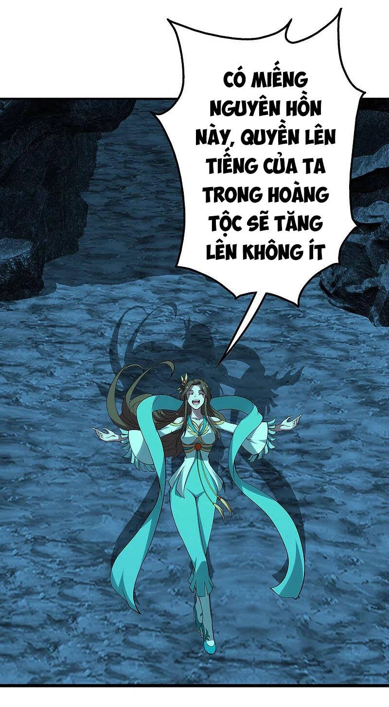 Cái Thế Đế Tôn Chapter 210 - 18