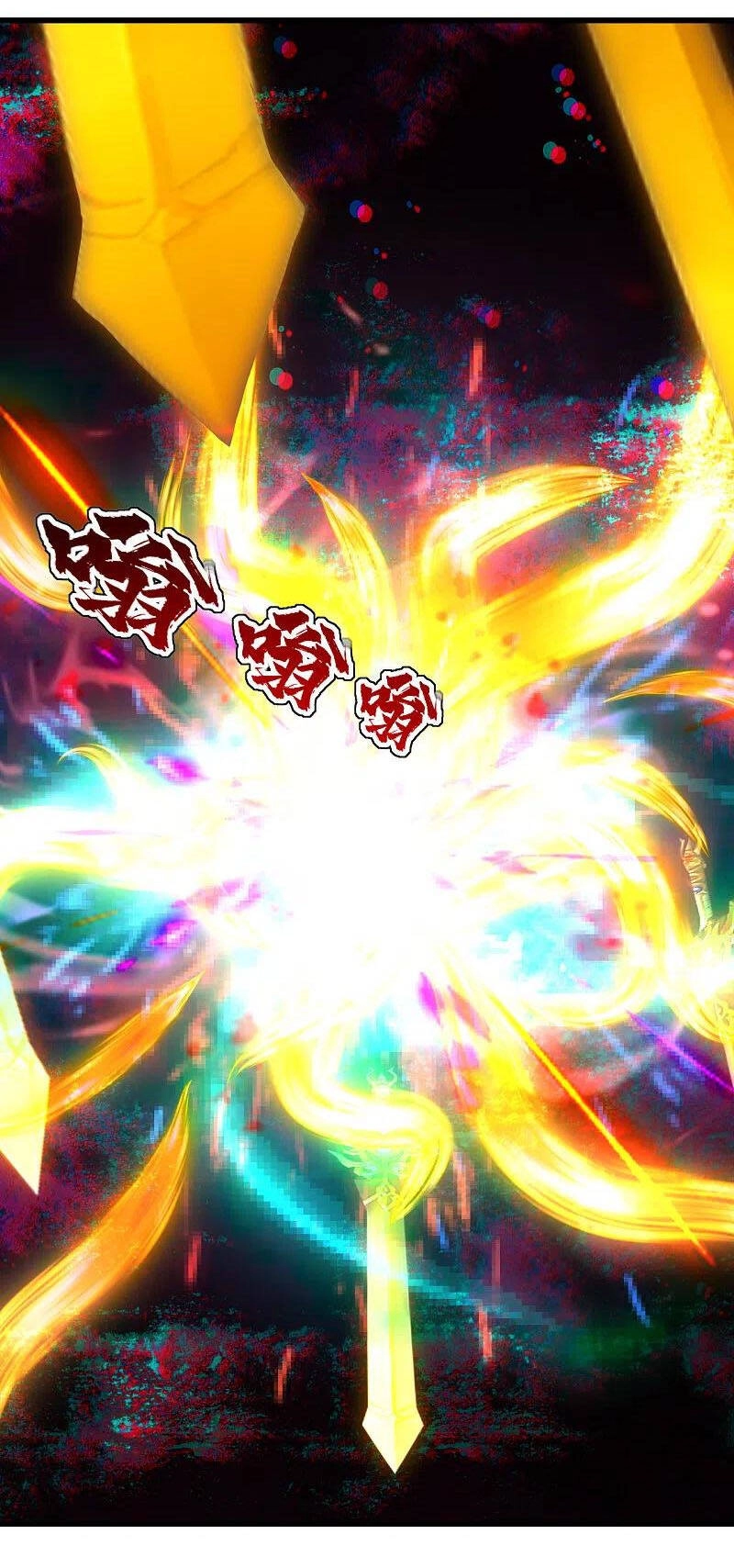 Cái Thế Đế Tôn Chapter 210 - 27