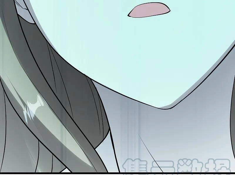 Cái Thế Đế Tôn Chapter 210 - 29