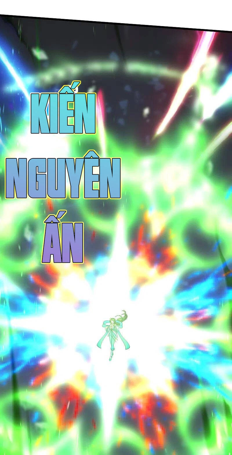 Cái Thế Đế Tôn Chapter 210 - 39