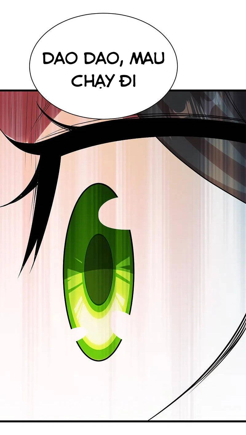 Cái Thế Đế Tôn Chapter 211 - 13