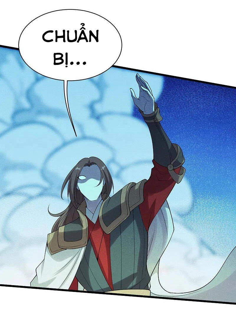 Cái Thế Đế Tôn Chapter 211 - 17