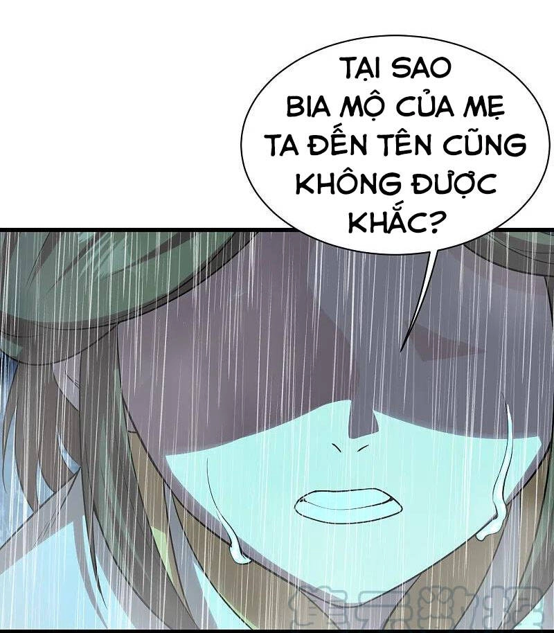 Cái Thế Đế Tôn Chapter 211 - 23