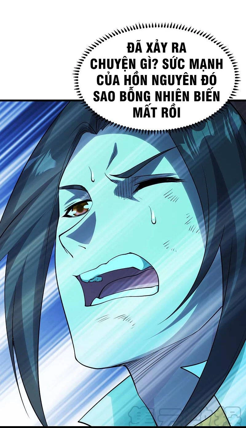 Cái Thế Đế Tôn Chapter 211 - 38