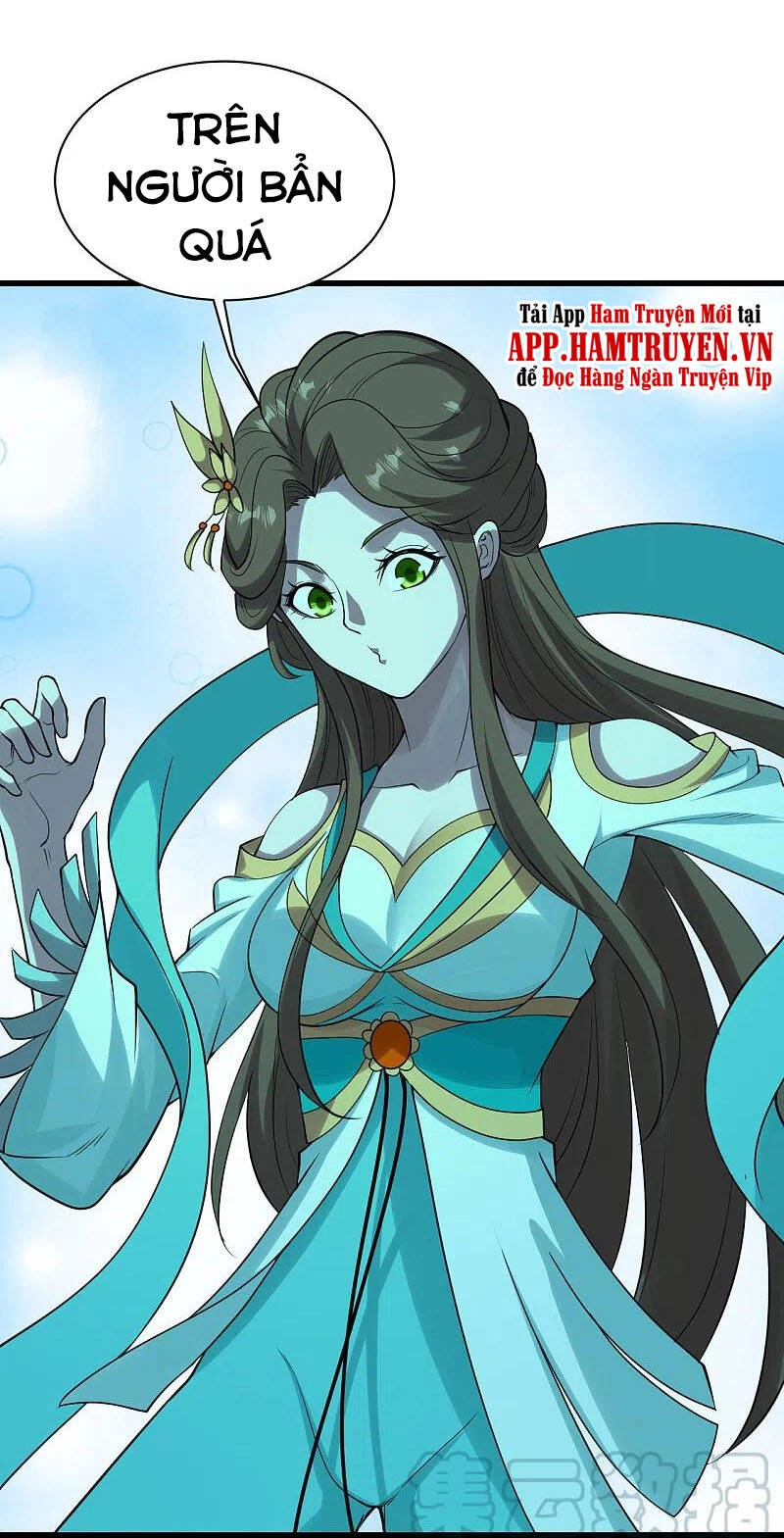 Cái Thế Đế Tôn Chapter 212 - 7