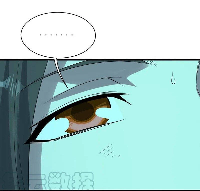 Cái Thế Đế Tôn Chapter 212 - 16