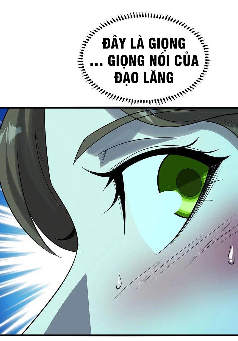 Cái Thế Đế Tôn Chapter 212 - 22