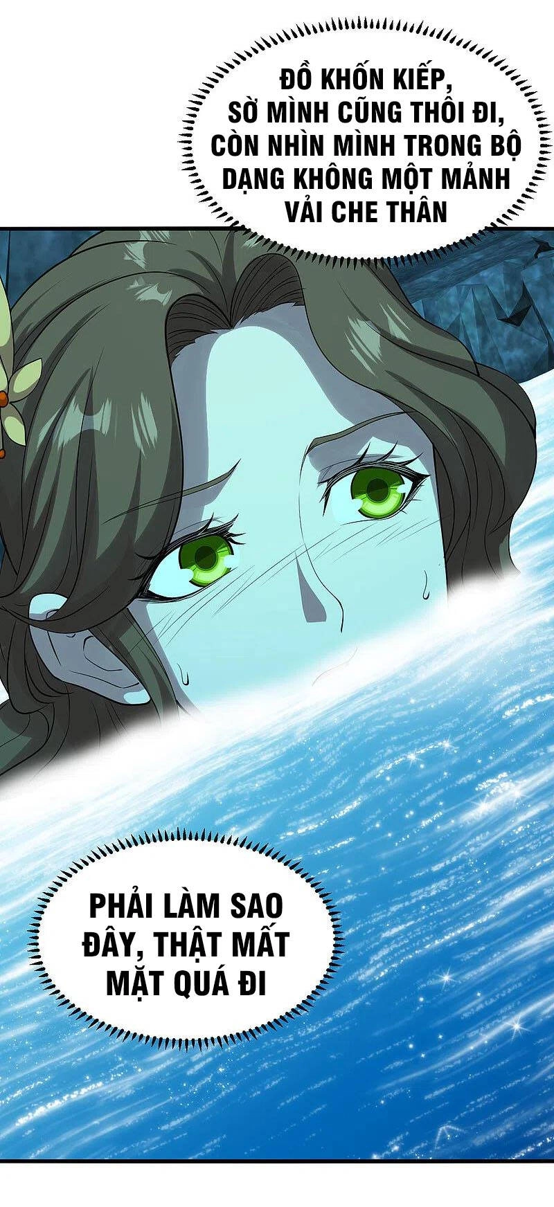 Cái Thế Đế Tôn Chapter 212 - 29