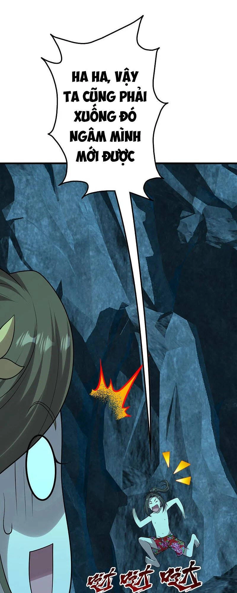 Cái Thế Đế Tôn Chapter 212 - 37