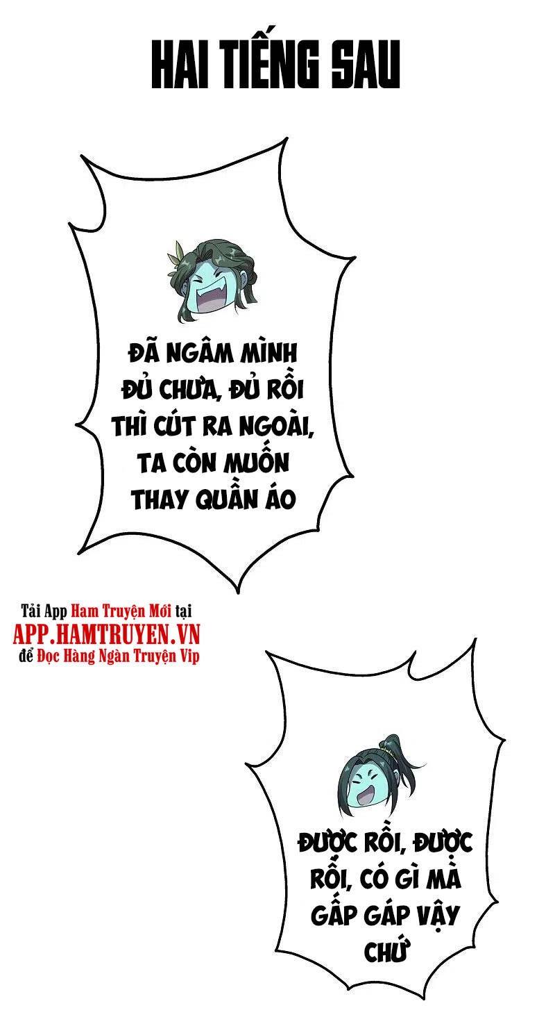 Cái Thế Đế Tôn Chapter 213 - 7