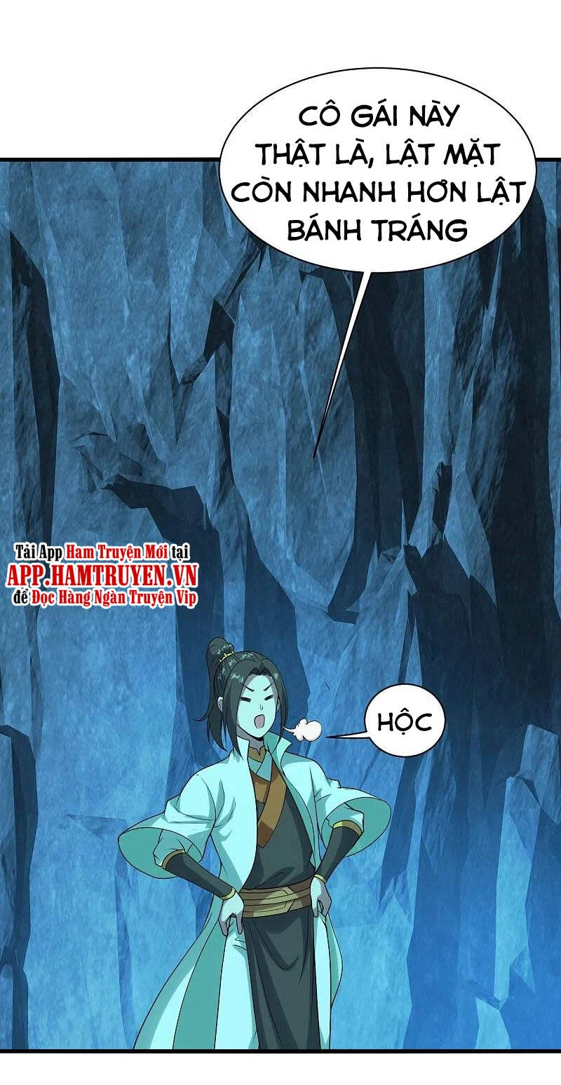 Cái Thế Đế Tôn Chapter 213 - 17