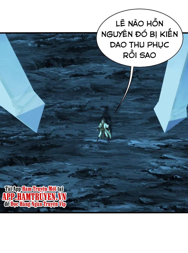 Cái Thế Đế Tôn Chapter 213 - 21