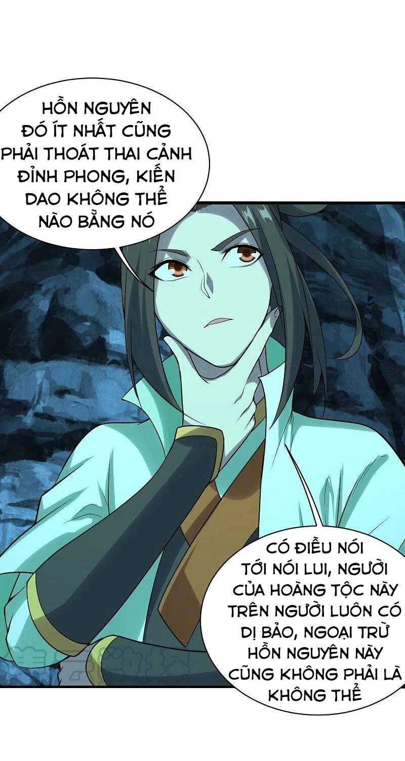 Cái Thế Đế Tôn Chapter 213 - 22